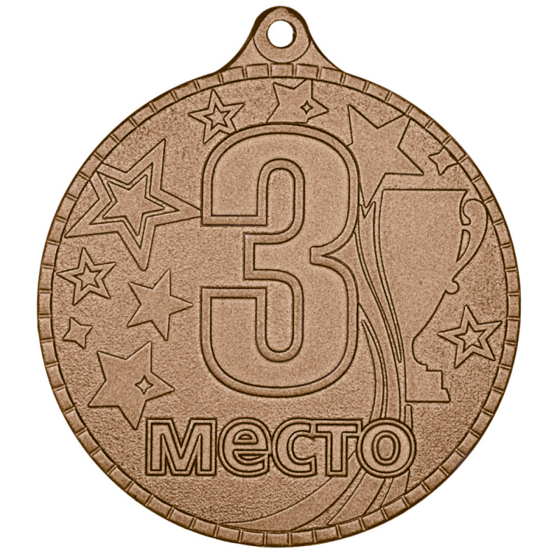 фото Медаль MZP 520-55/BM 3 место (D-55мм, s-2 мм)