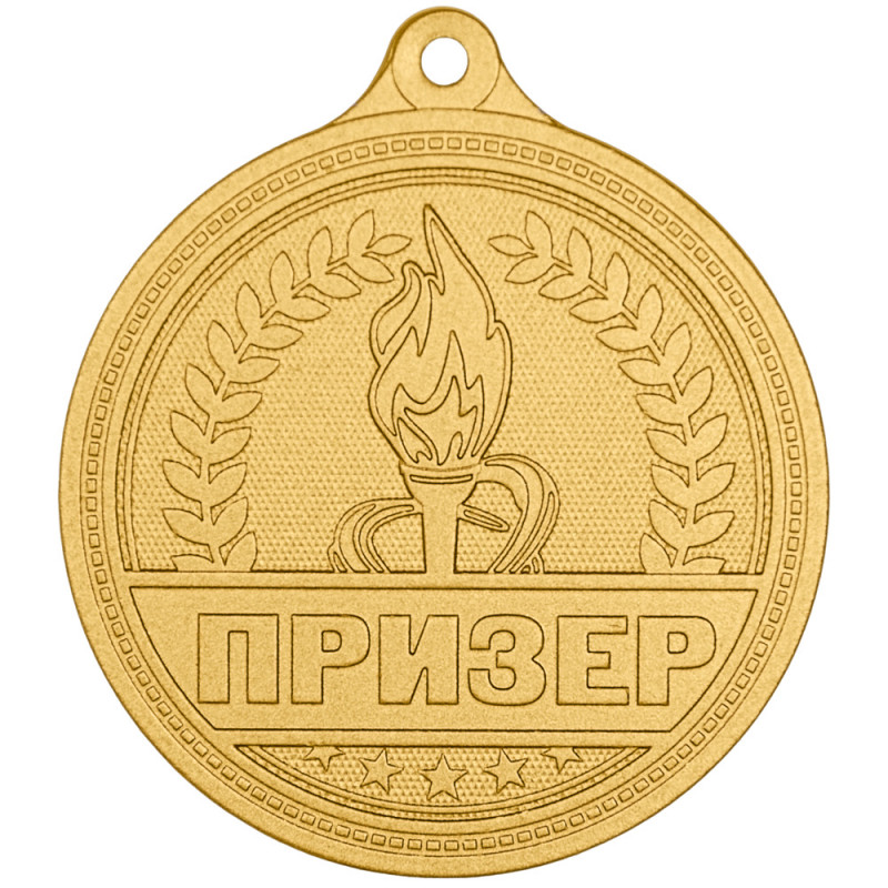 фото Медаль MZP 522-50/GM "Призер" (D-50мм, s-2мм)