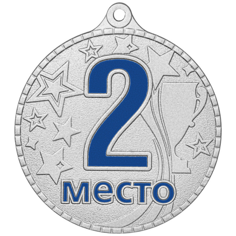 фото Медаль MZP 521-55/SM 2 место (D-55мм, s-2 мм)