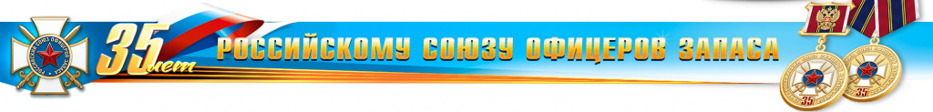 baner.jpg