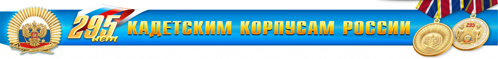 baner.jpg