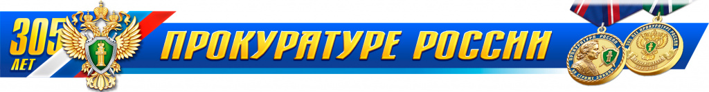 baner.jpg