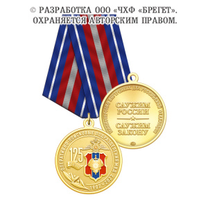 2опп
