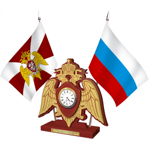 33осн