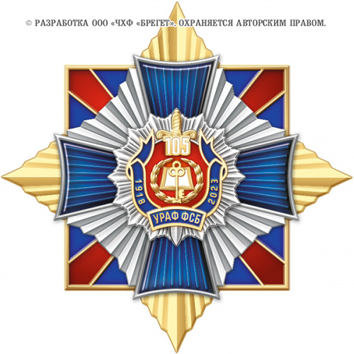 11раф