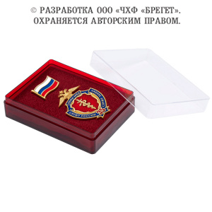 16пн