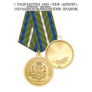 1ждт