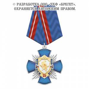 8усб