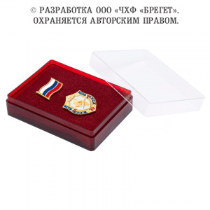 21усб