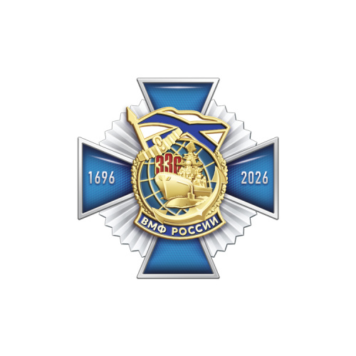 8вмф