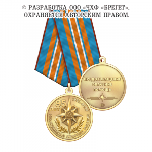 1грб