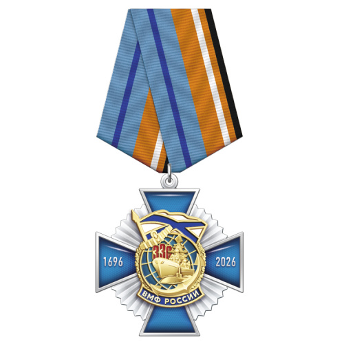 7вмф