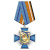 7вмф