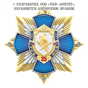 10усб