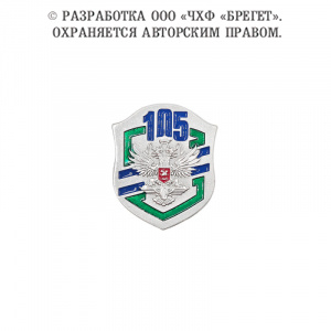 5ждт (2)