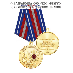 2обу