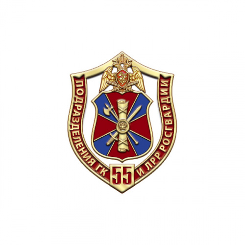 10пл