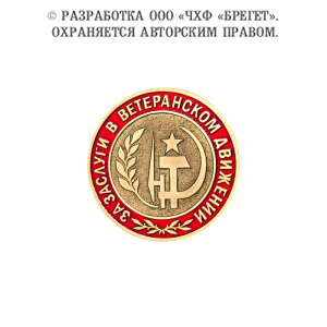 7ввт (2)