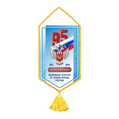 фото 36рос Вымпел 1-сторонний 120х197мм (без флагштока) - картон с обшивкой шнуром