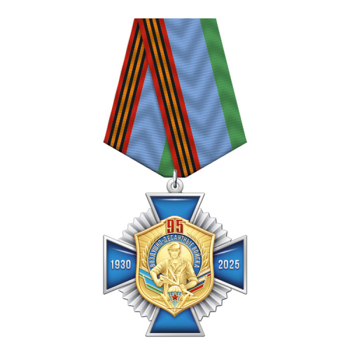 12вдв