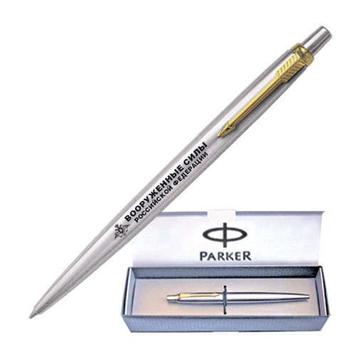 фото 53ждв Ручка Parker «Jotter» в футляре с позолоченными деталями дизайна и лазерной гравировкой