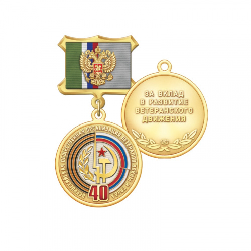 6ввт