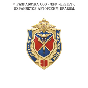 5уэб