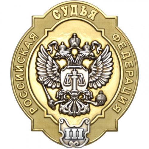 DSC_0891_3 степень