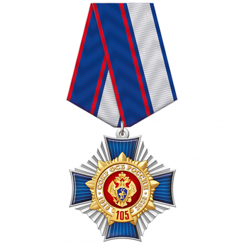18окр