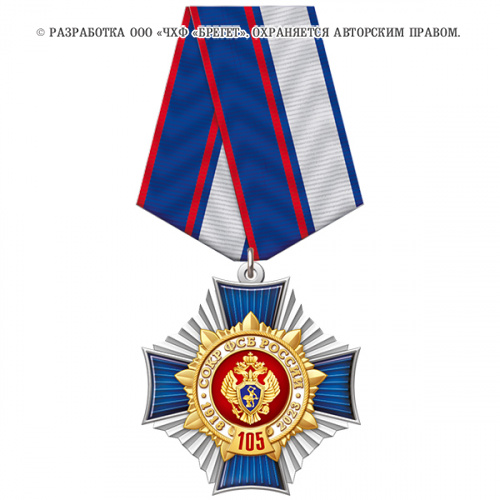 18окр