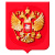 герб-России._без-рамы герб-России._без-рамы