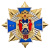 14ГАИ_1 14ГАИ_1