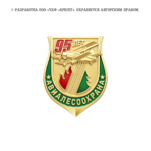 5алп