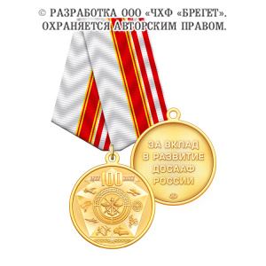 1дос