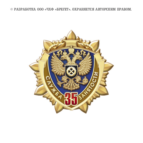 6рт