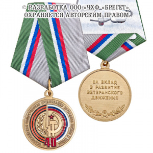 2ввт (2)