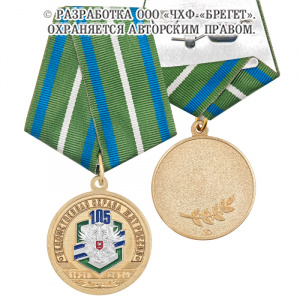 3ждт (2)