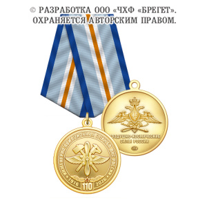 1иас