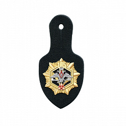 63рхбз