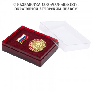 14ввт