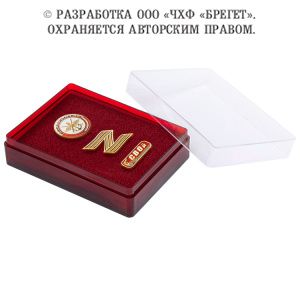 16дос