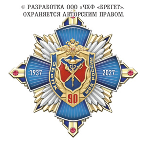 8уэб