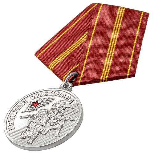 18сво_2