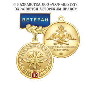4иас