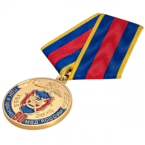2пдн_1
