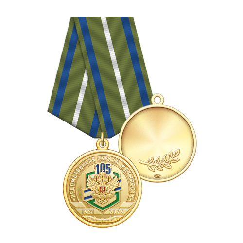 2ждт