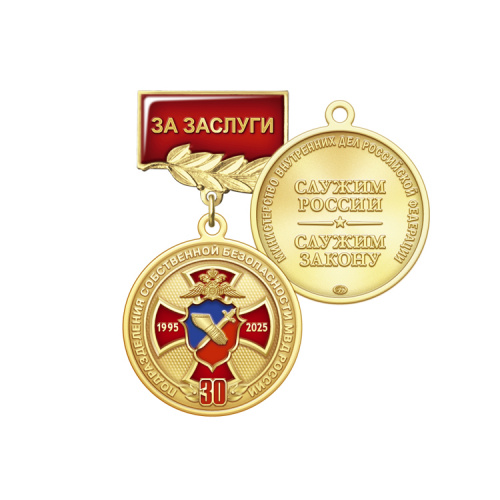 6псб