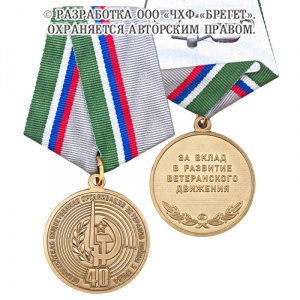 1ввт (2)
