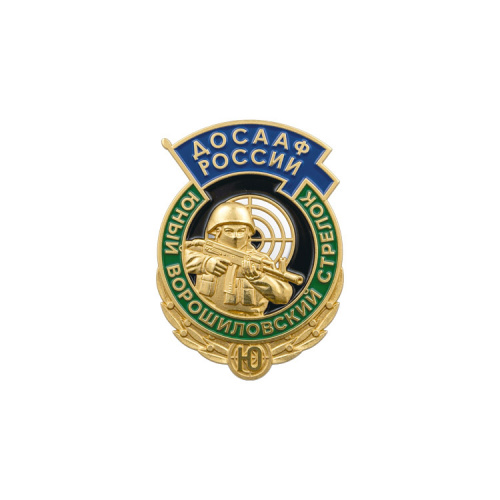 12дос