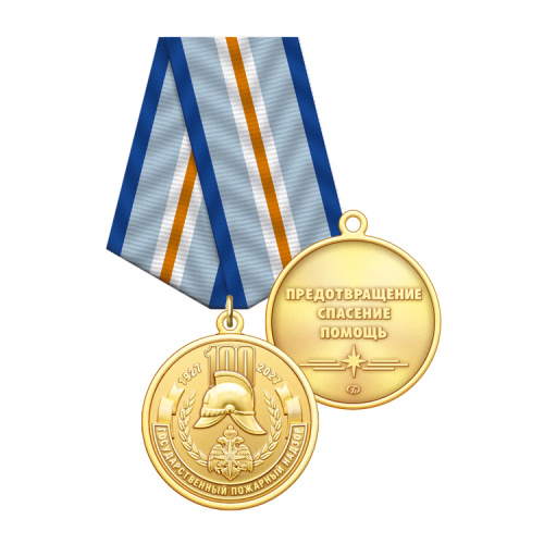 1гпн